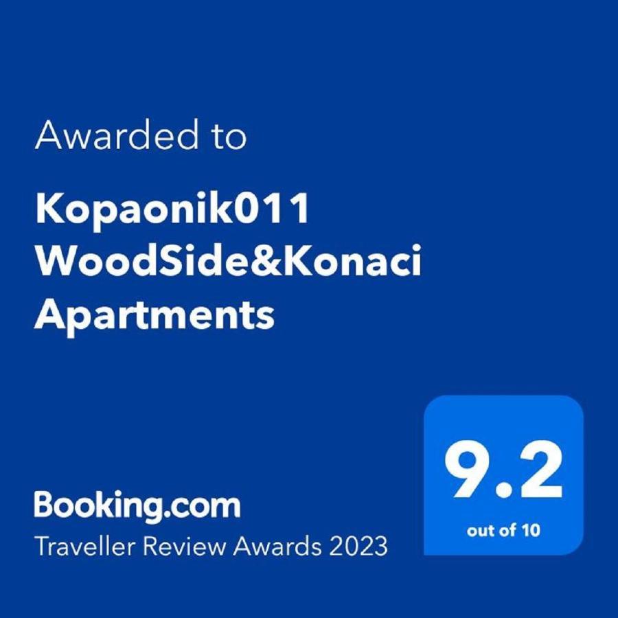 Kopaonik011 Konaci&Woodside Apartments 外观 照片